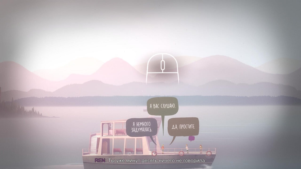Oxenfree Oxenfree