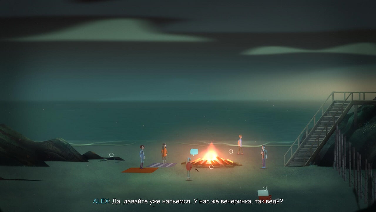 Oxenfree Oxenfree