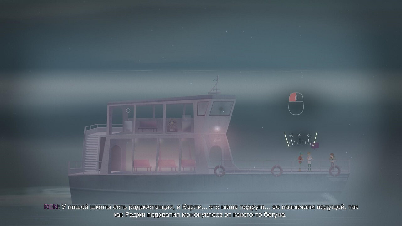 Oxenfree Oxenfree