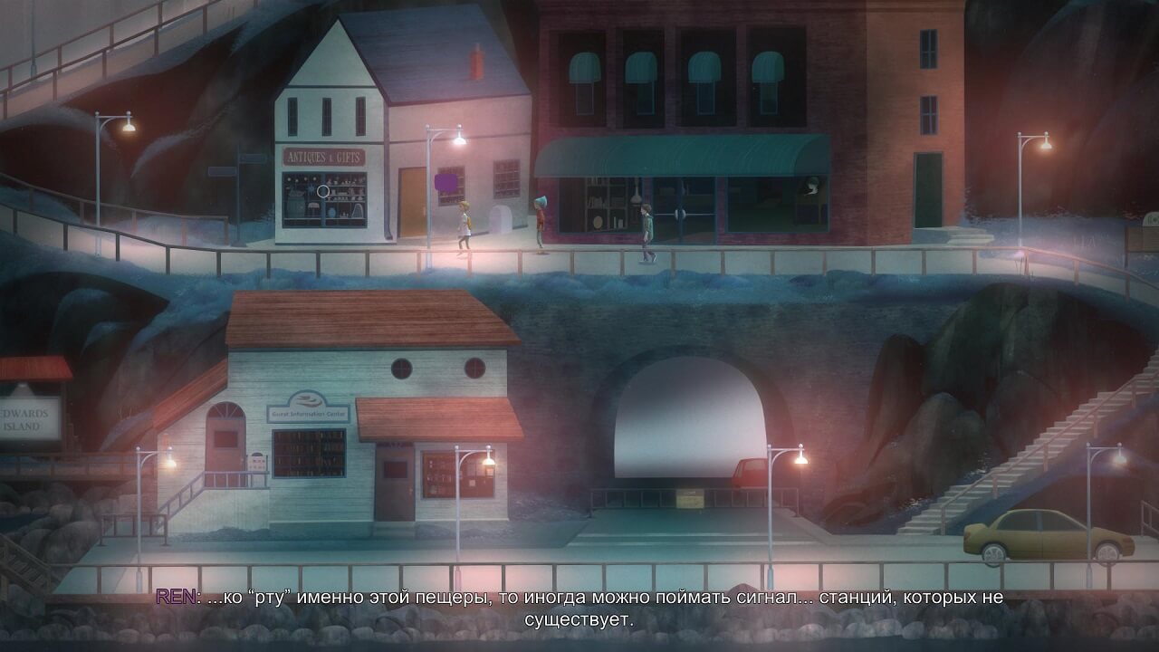 Oxenfree Oxenfree
