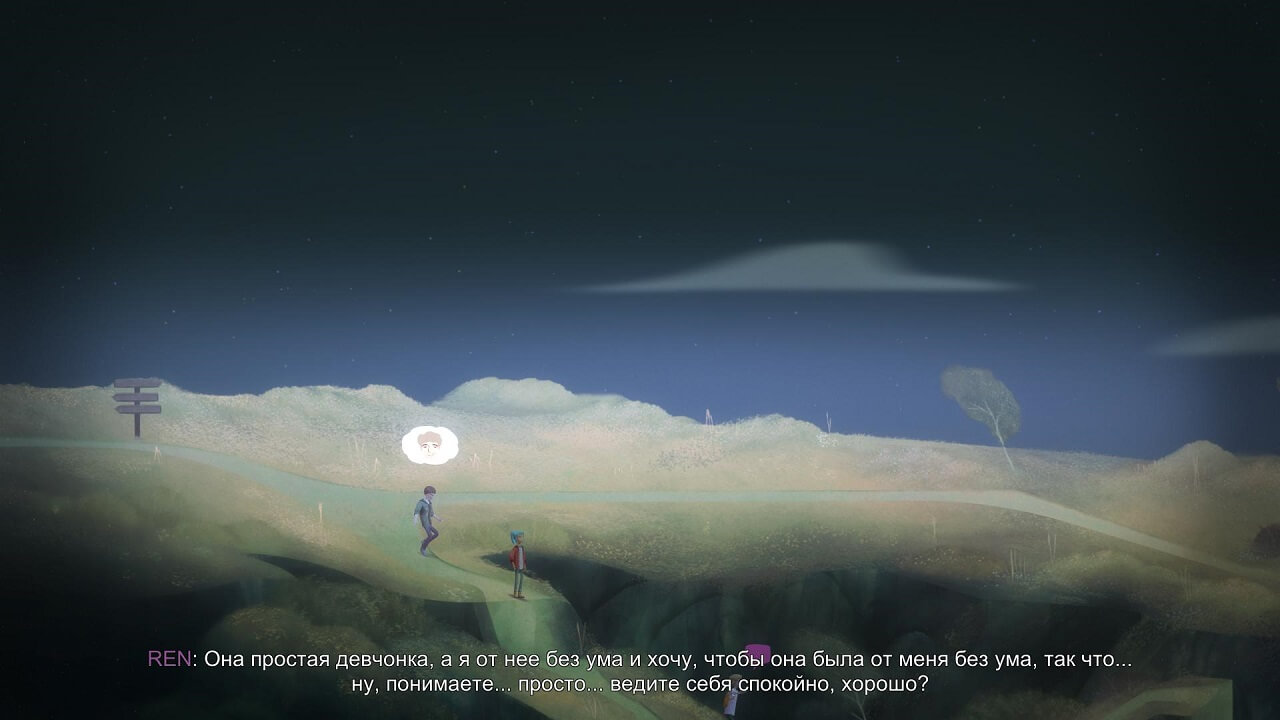 Oxenfree Oxenfree